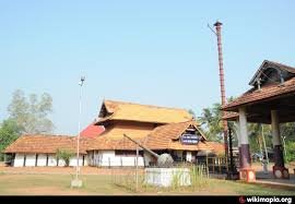 Guruvayur Package