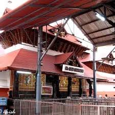 Guruvayur Package